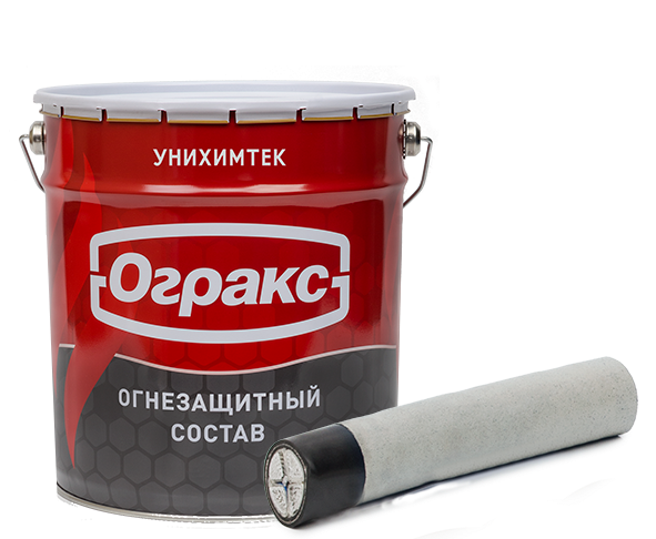 ОГРАКС-ВВ